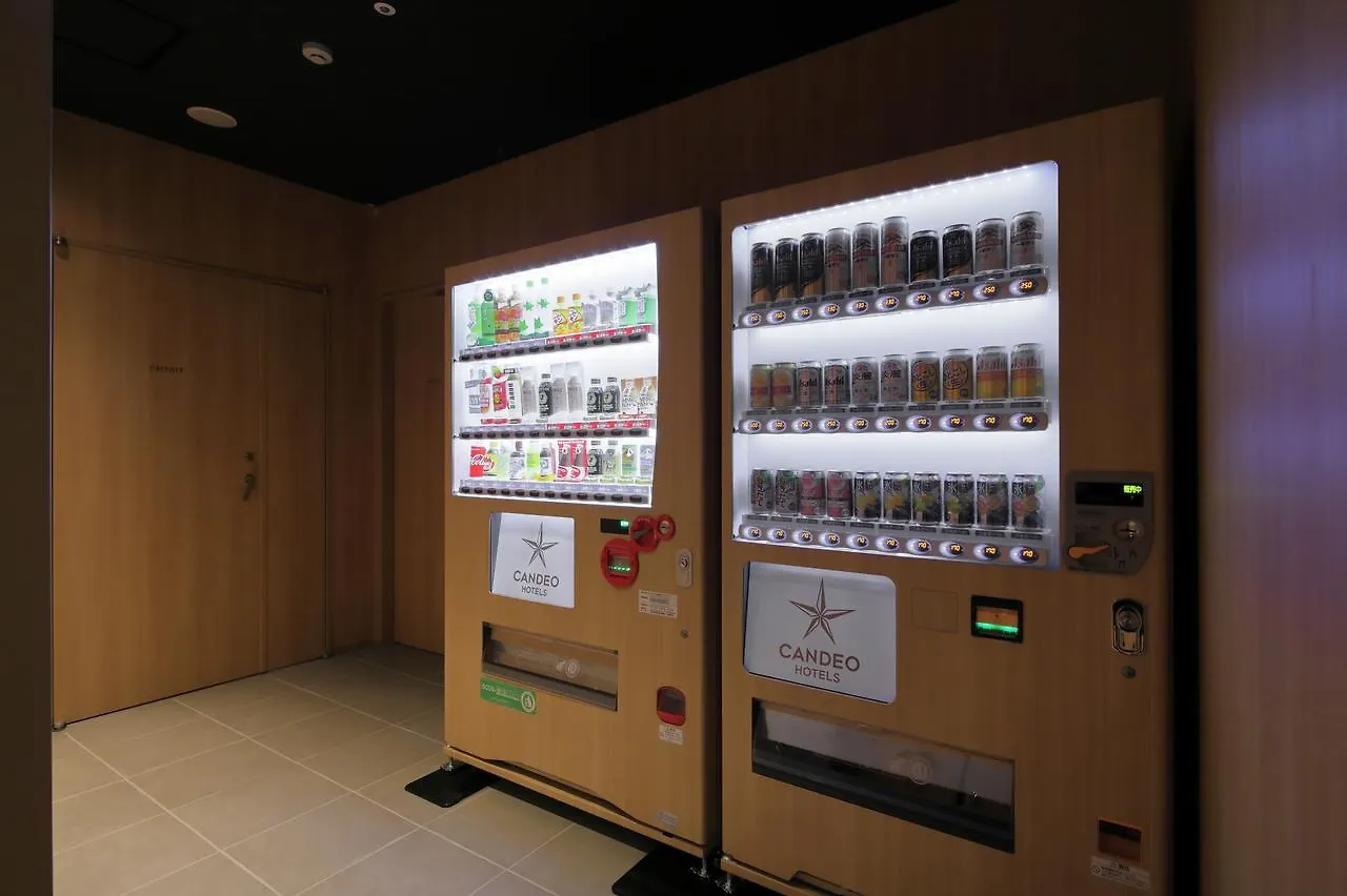 Candeo Hotels Hiroshima Hatchobori