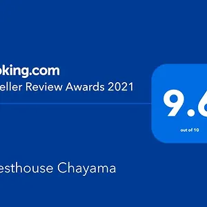 Chayama Japan