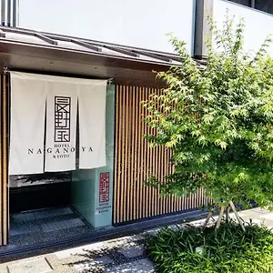 Naganoya Japan