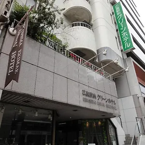 Ekimae Green Hotel