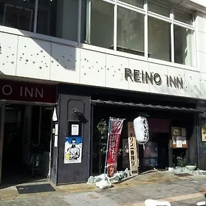 Reino Peace Park Hotel