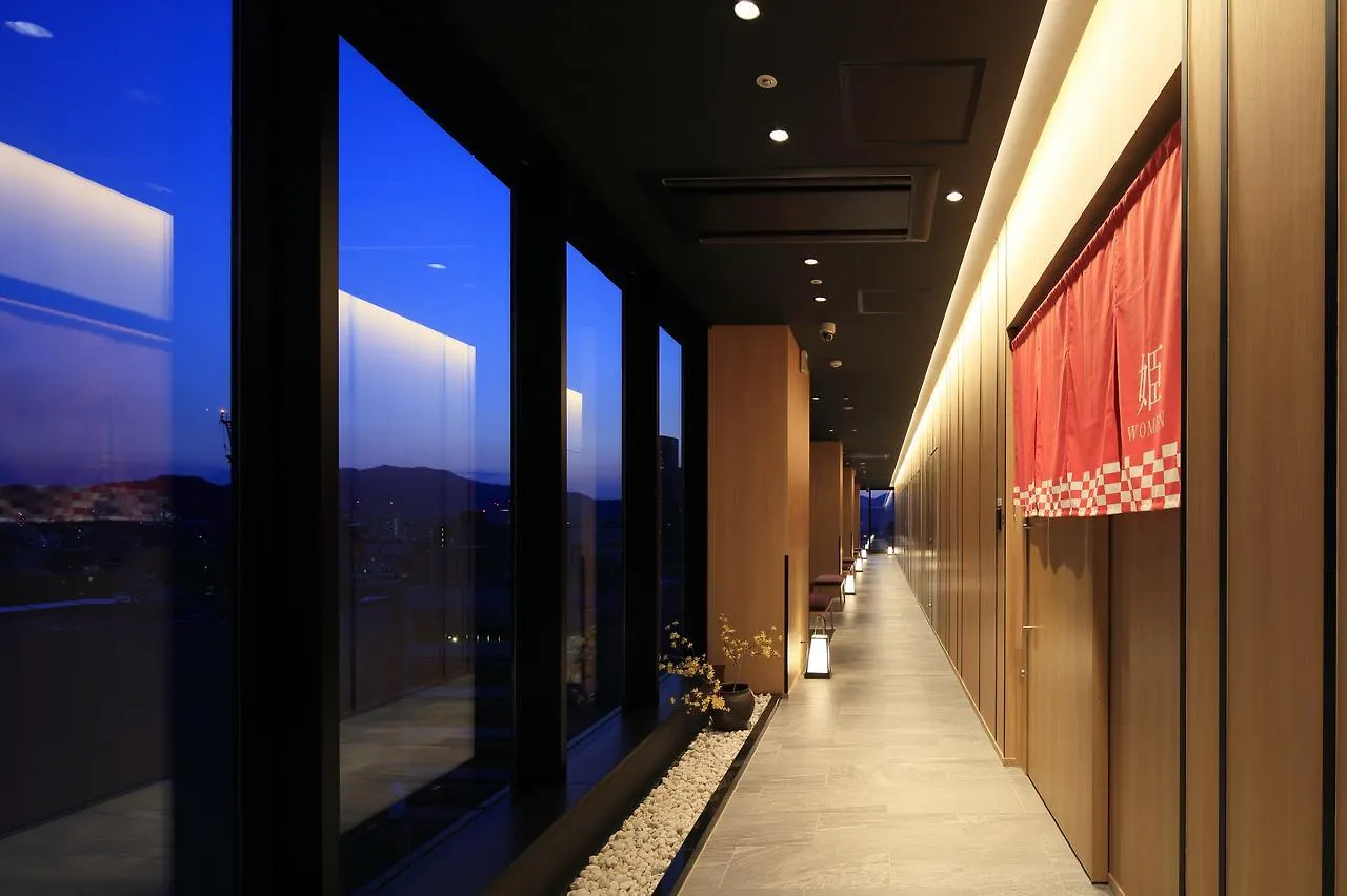 Candeo Hotels Hiroshima Hatchobori